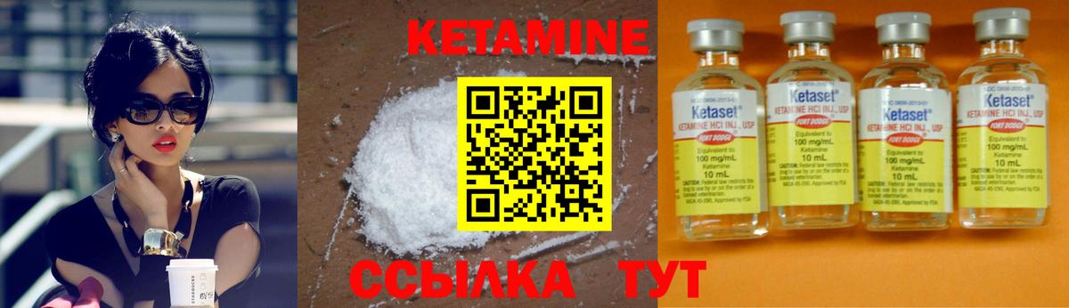 Как найти закладки?  ГАШ  Вход с VPN  Меф   Лсд 25  Кокаин  МЕФ  Вейп ТГК  Марихуана  Белорецк  MDMA 