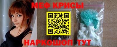 сатива Ижевск