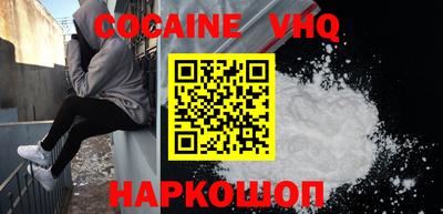 сатива Ижевск