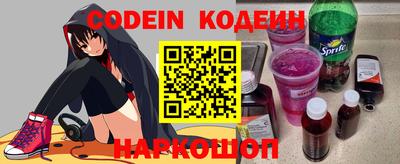 индика Ивантеевка