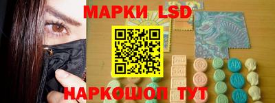 индика Ивантеевка