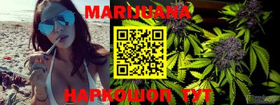 индика Ивантеевка