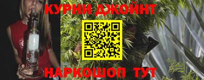 индика Ивантеевка