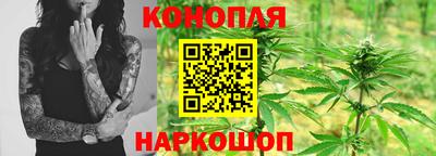 2c-b Иваново
