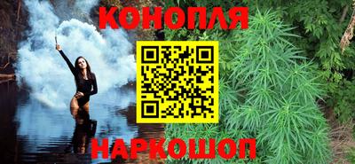 2c-b Иваново