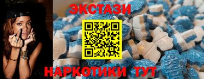 2c-b Иваново
