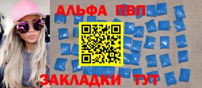 индика Ивантеевка