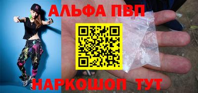 индика Ивантеевка