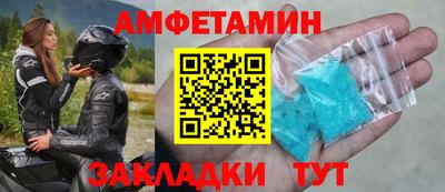 индика Ивантеевка