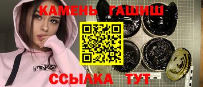 индика Ивантеевка
