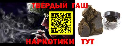 сатива Ижевск