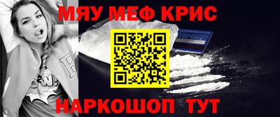 сатива Ижевск