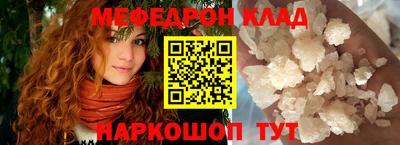 сатива Ижевск