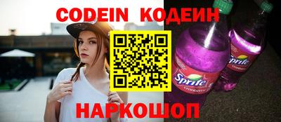 сатива Ижевск