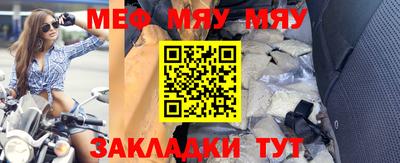 индика Ивантеевка