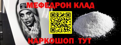 сатива Ижевск