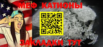 индика Ивантеевка